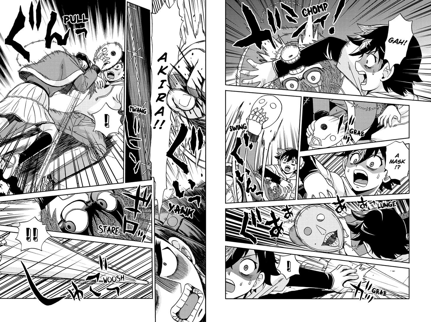 Boku-tachi no Ikita Riyuu Chapter 47 page 4 - Chapter 47 : Forward!!