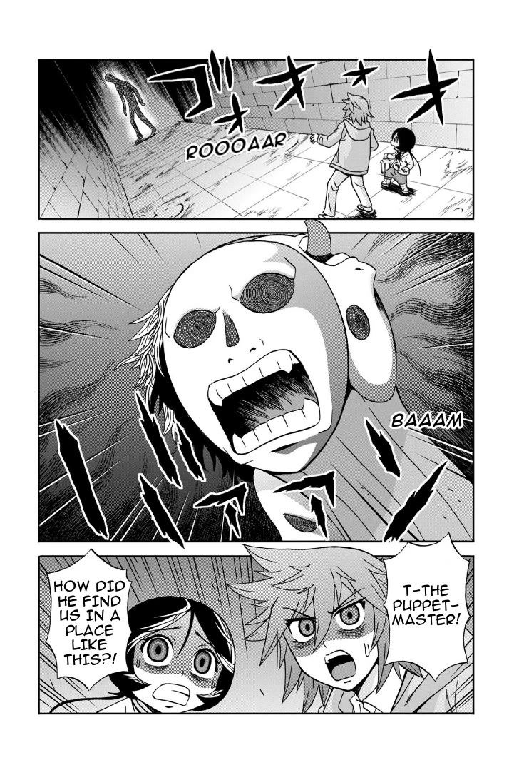 Boku-tachi no Ikita Riyuu Chapter 48.5 page 1 - Chapter 48.5: THE OTHER SIDE Type: [γ]