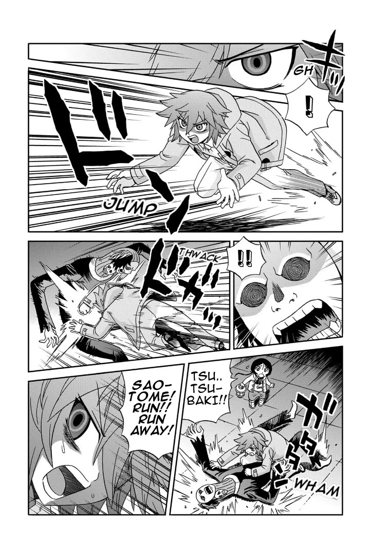 Boku-tachi no Ikita Riyuu Chapter 48.5 page 2 - Chapter 48.5: THE OTHER SIDE Type: [γ]