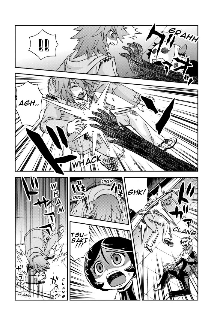 Boku-tachi no Ikita Riyuu Chapter 48.5 page 3 - Chapter 48.5: THE OTHER SIDE Type: [γ]