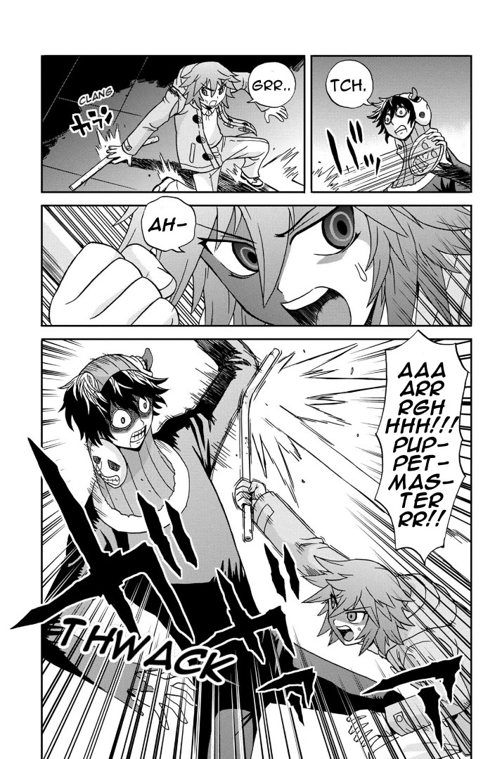 Boku-tachi no Ikita Riyuu Chapter 48.5 page 6 - Chapter 48.5: THE OTHER SIDE Type: [γ]