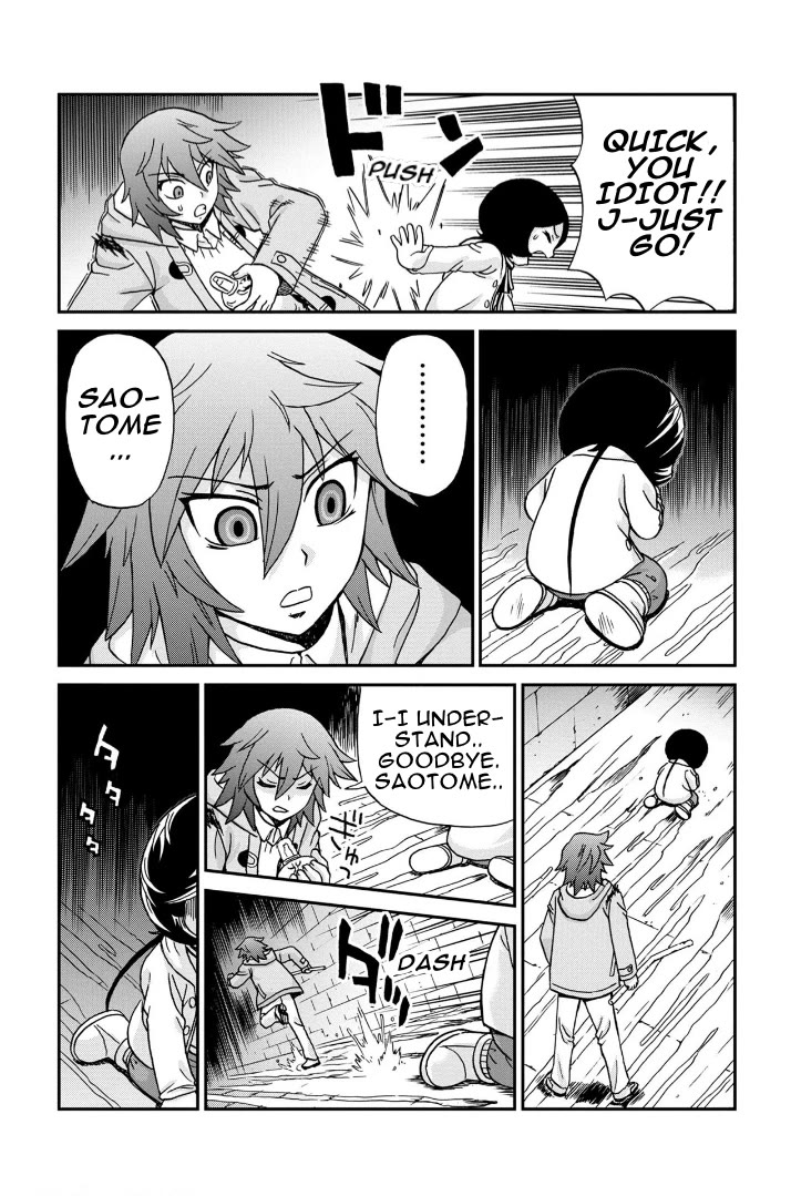 Boku-tachi no Ikita Riyuu Chapter 48.5 page 9 - Chapter 48.5: THE OTHER SIDE Type: [γ]