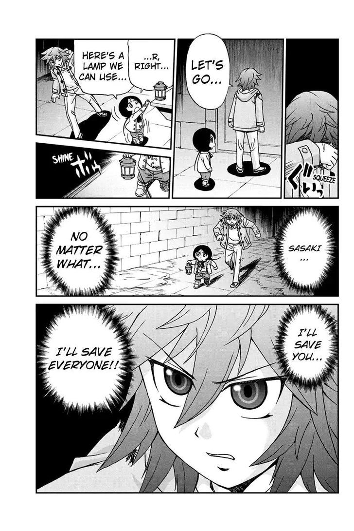 Boku-tachi no Ikita Riyuu Chapter 48 page 11 - Chapter 48 : I Won't Let You Die!
