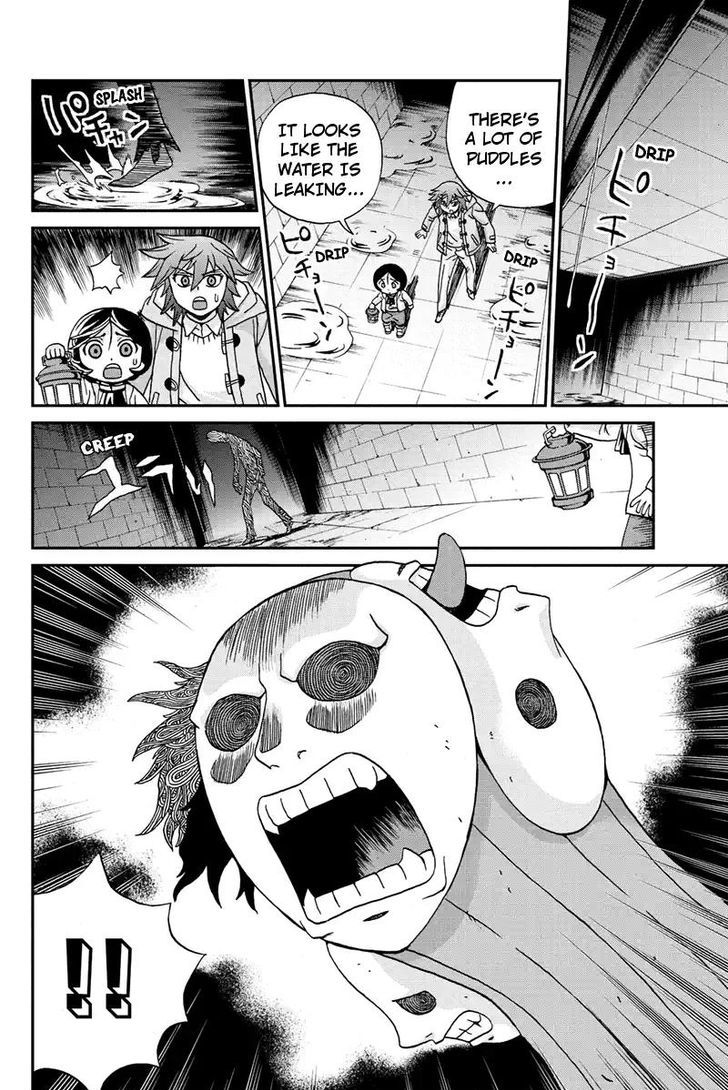 Boku-tachi no Ikita Riyuu Chapter 48 page 12 - Chapter 48 : I Won't Let You Die!