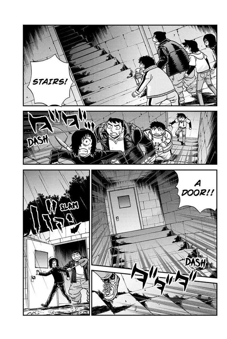 Boku-tachi no Ikita Riyuu Chapter 48 page 15 - Chapter 48 : I Won't Let You Die!