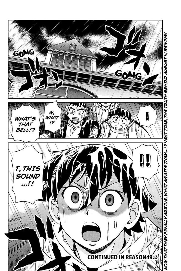 Boku-tachi no Ikita Riyuu Chapter 48 page 18 - Chapter 48 : I Won't Let You Die!