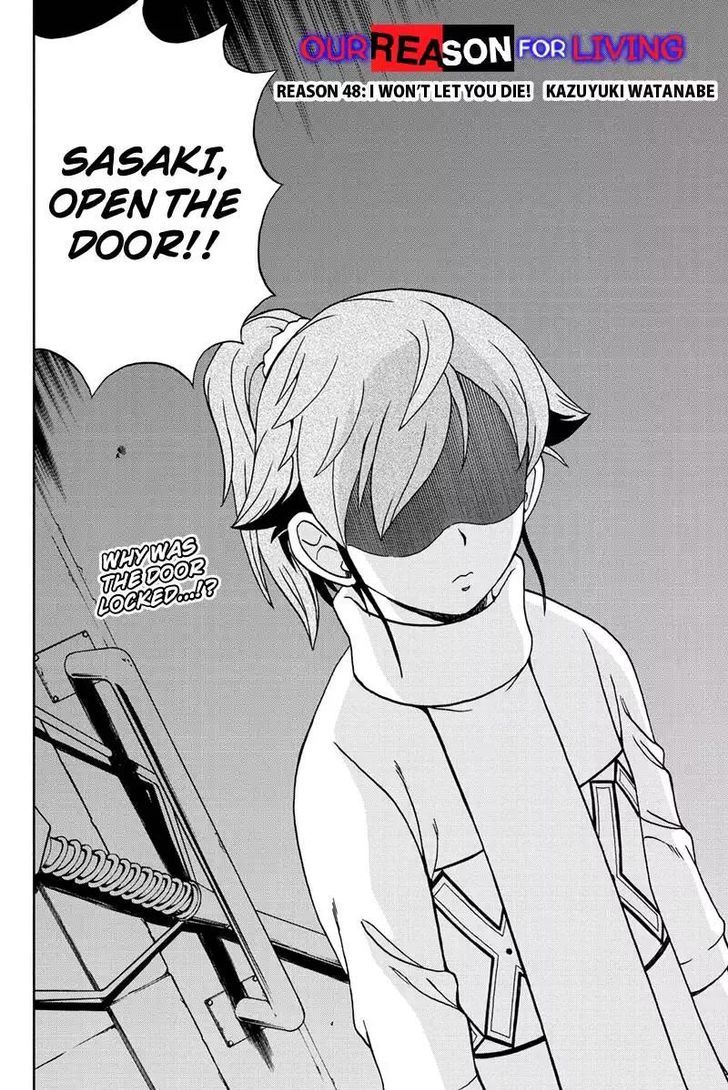 Boku-tachi no Ikita Riyuu Chapter 48 page 2 - Chapter 48 : I Won't Let You Die!