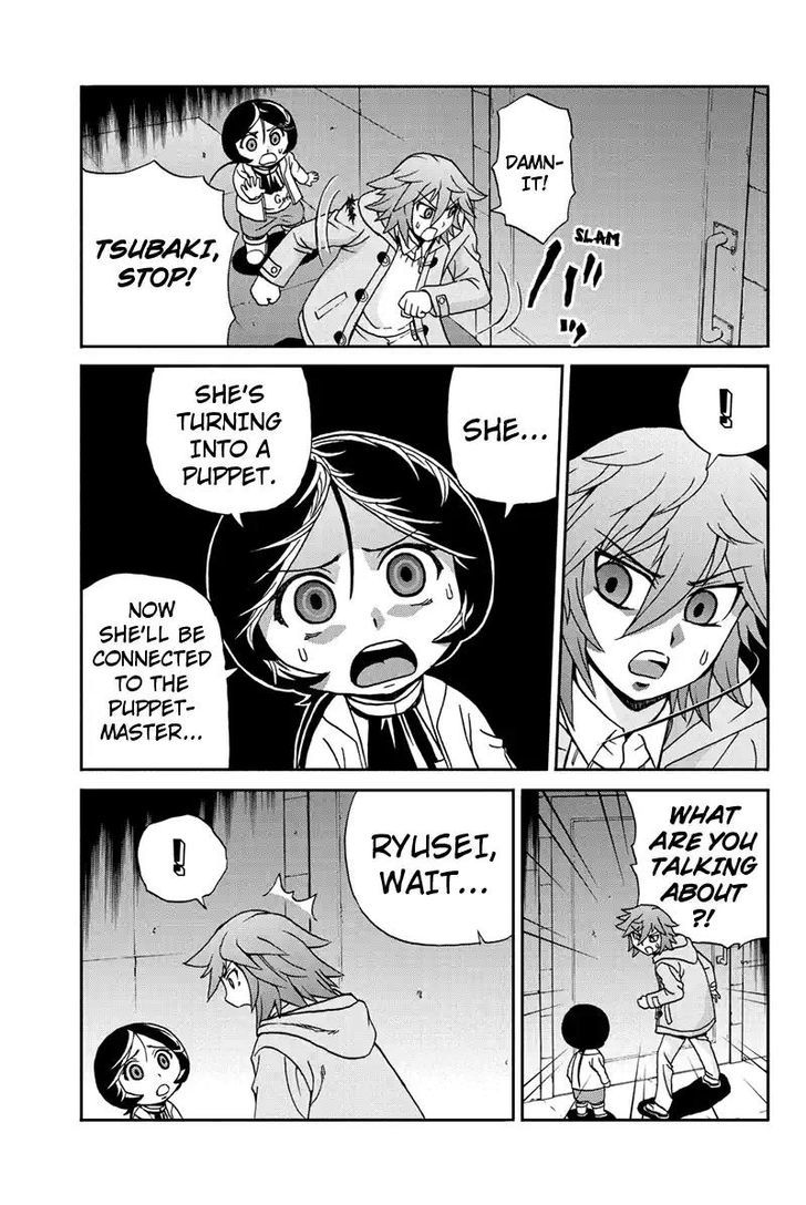 Boku-tachi no Ikita Riyuu Chapter 48 page 3 - Chapter 48 : I Won't Let You Die!
