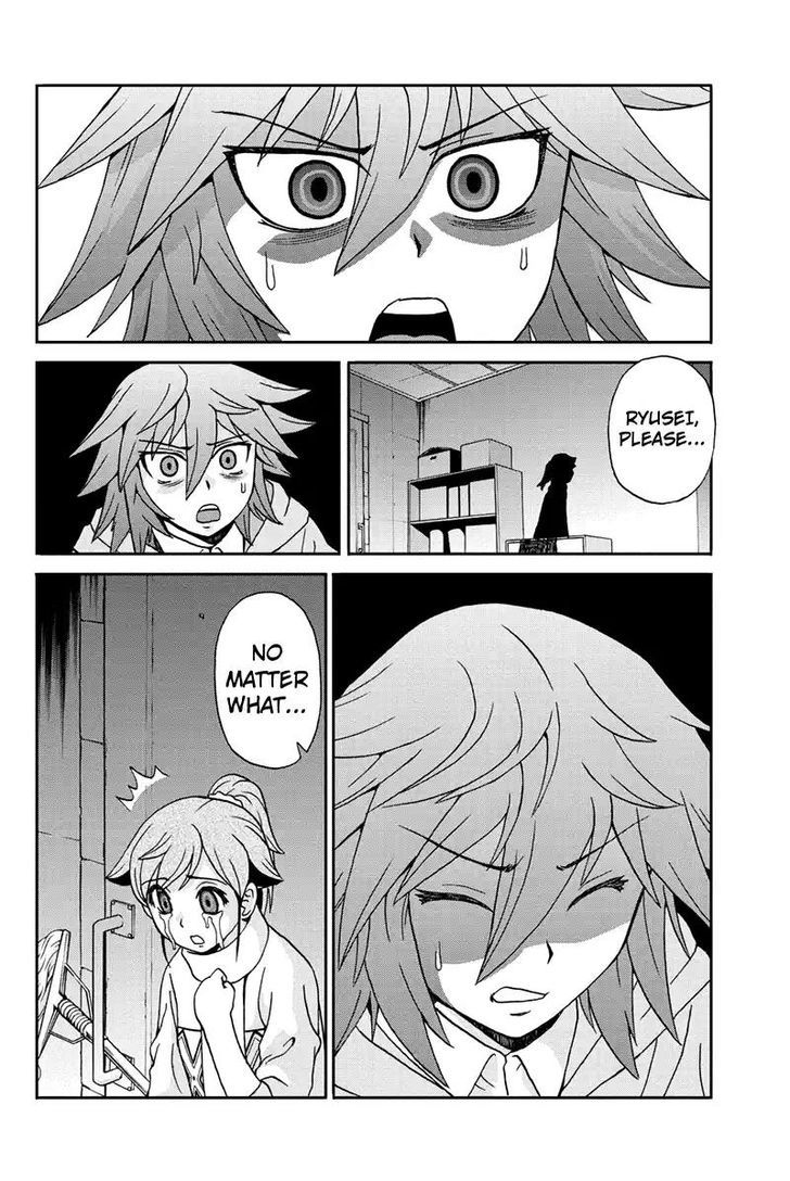 Boku-tachi no Ikita Riyuu Chapter 48 page 6 - Chapter 48 : I Won't Let You Die!