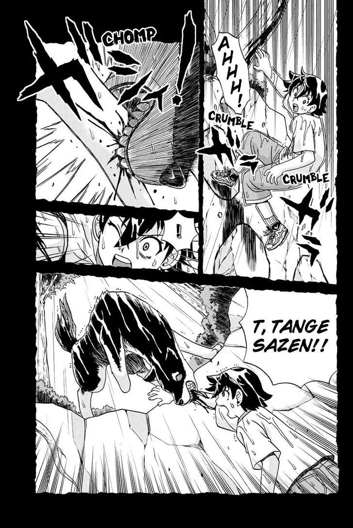 Boku-tachi no Ikita Riyuu Chapter 49 page 11 - Chapter 49