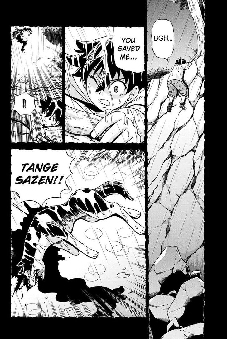 Boku-tachi no Ikita Riyuu Chapter 49 page 14 - Chapter 49