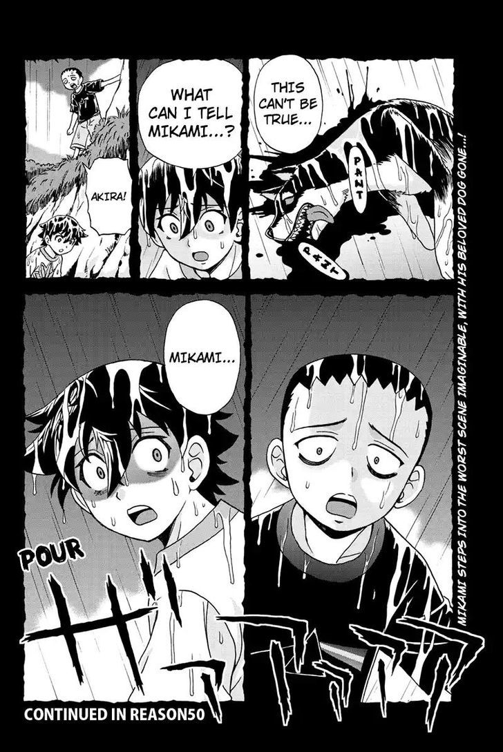 Boku-tachi no Ikita Riyuu Chapter 49 page 16 - Chapter 49