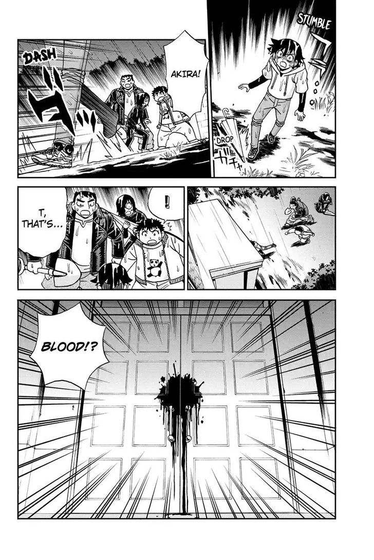 Boku-tachi no Ikita Riyuu Chapter 49 page 2 - Chapter 49