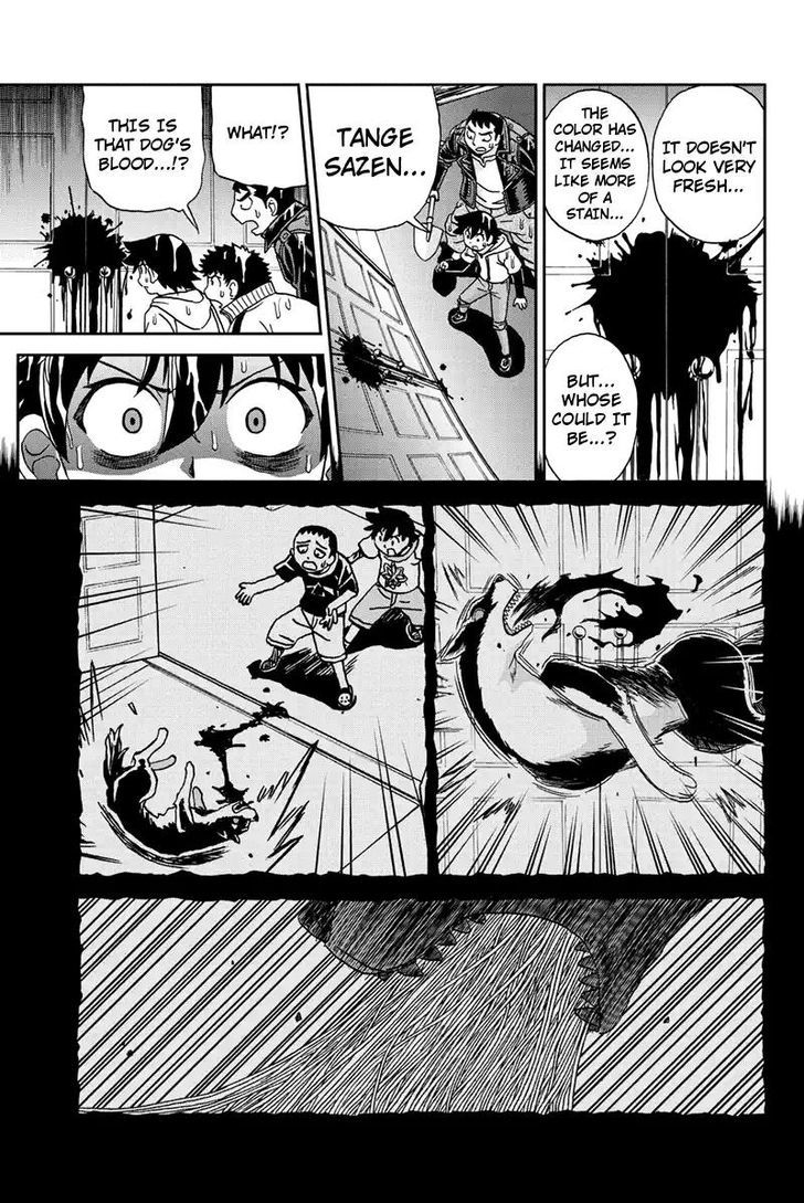 Boku-tachi no Ikita Riyuu Chapter 49 page 3 - Chapter 49