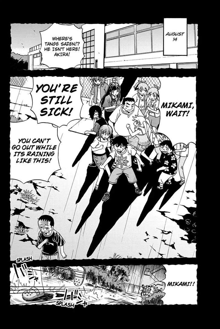 Boku-tachi no Ikita Riyuu Chapter 49 page 6 - Chapter 49