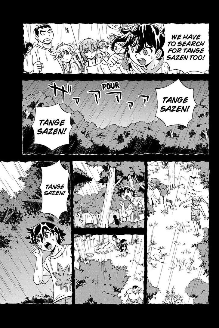Boku-tachi no Ikita Riyuu Chapter 49 page 7 - Chapter 49