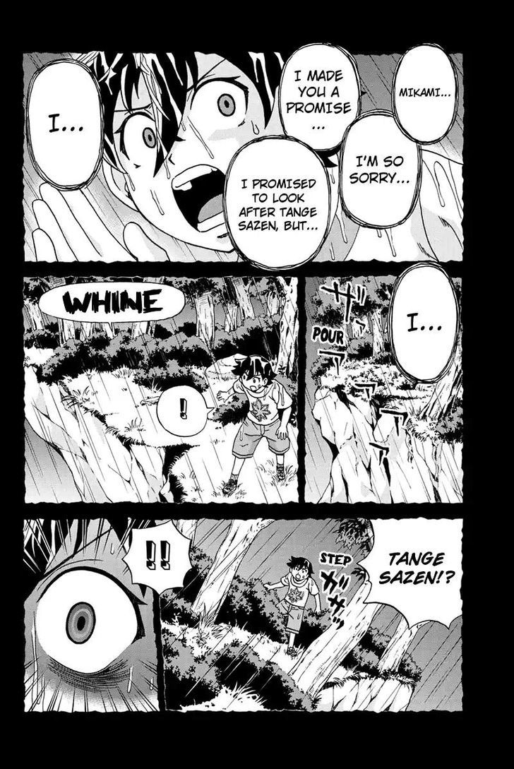 Boku-tachi no Ikita Riyuu Chapter 49 page 8 - Chapter 49
