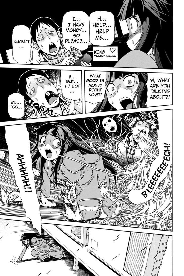 Boku-tachi no Ikita Riyuu Chapter 5 page 11 - Chapter 5