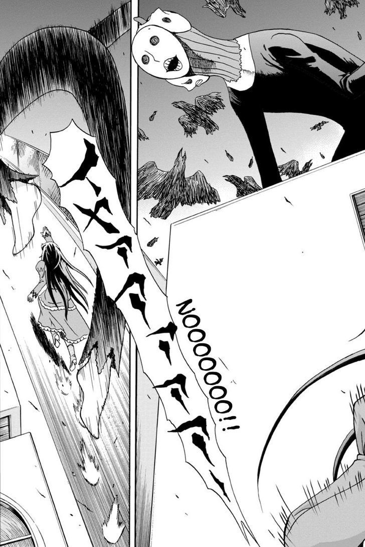 Boku-tachi no Ikita Riyuu Chapter 5 page 13 - Chapter 5