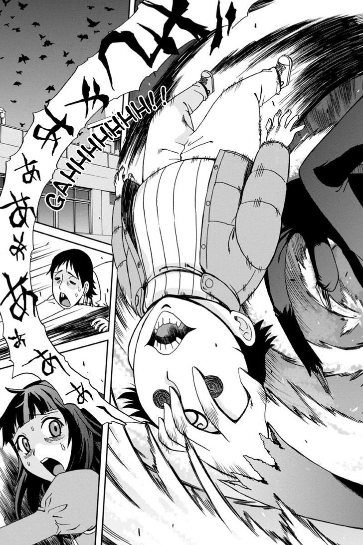 Boku-tachi no Ikita Riyuu Chapter 5 page 5 - Chapter 5