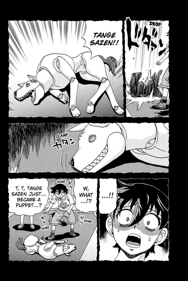 Boku-tachi no Ikita Riyuu Chapter 50 page 14 - Chapter 50