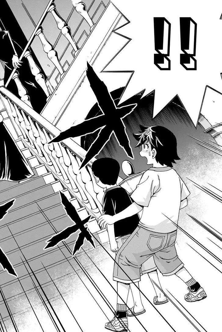 Boku-tachi no Ikita Riyuu Chapter 50 page 16 - Chapter 50