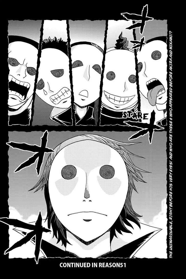 Boku-tachi no Ikita Riyuu Chapter 50 page 18 - Chapter 50