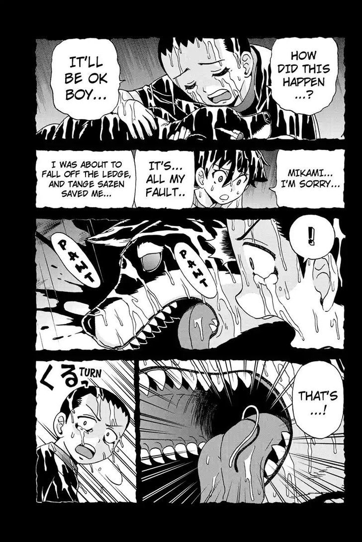 Boku-tachi no Ikita Riyuu Chapter 50 page 3 - Chapter 50