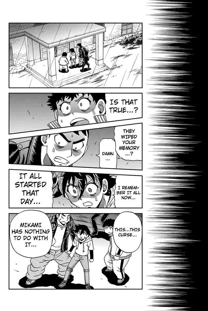 Boku-tachi no Ikita Riyuu Chapter 51 page 12 - Chapter 51 : August 14 (Revealed) (3)