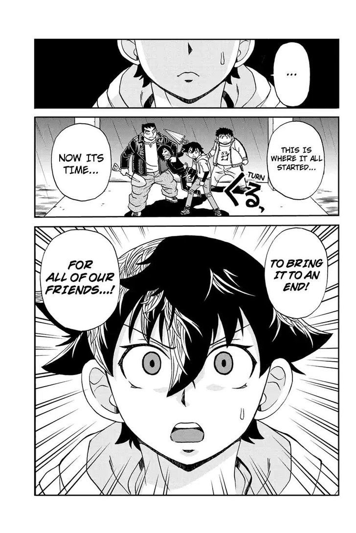 Boku-tachi no Ikita Riyuu Chapter 51 page 15 - Chapter 51 : August 14 (Revealed) (3)