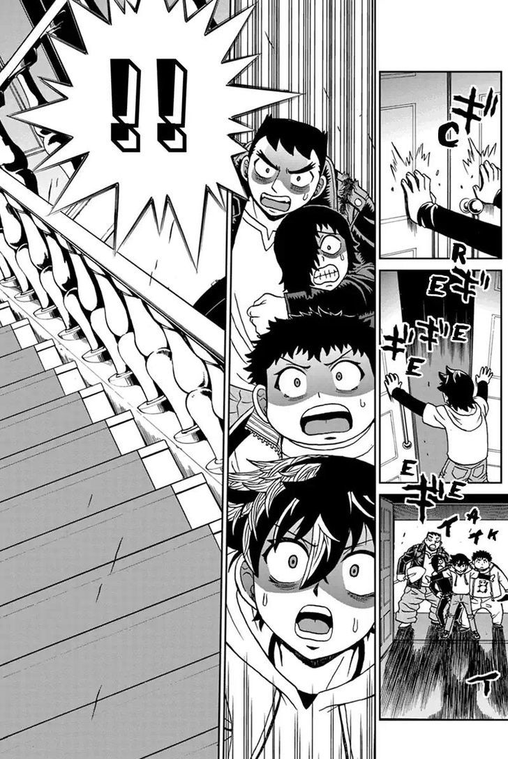 Boku-tachi no Ikita Riyuu Chapter 51 page 16 - Chapter 51 : August 14 (Revealed) (3)