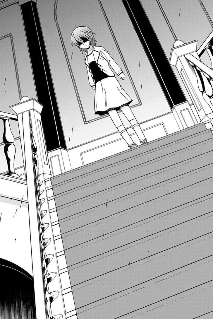Boku-tachi no Ikita Riyuu Chapter 51 page 17 - Chapter 51 : August 14 (Revealed) (3)
