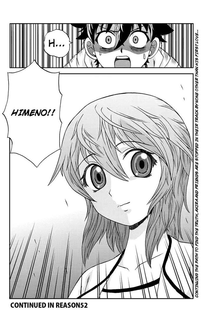 Boku-tachi no Ikita Riyuu Chapter 51 page 18 - Chapter 51 : August 14 (Revealed) (3)