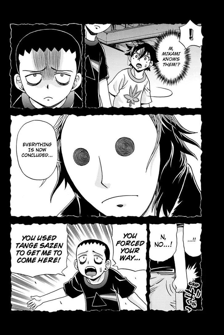 Boku-tachi no Ikita Riyuu Chapter 51 page 4 - Chapter 51 : August 14 (Revealed) (3)