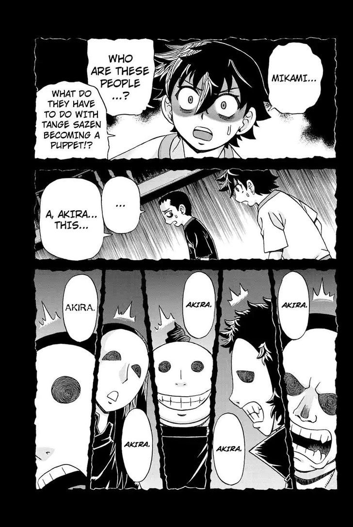 Boku-tachi no Ikita Riyuu Chapter 51 page 5 - Chapter 51 : August 14 (Revealed) (3)