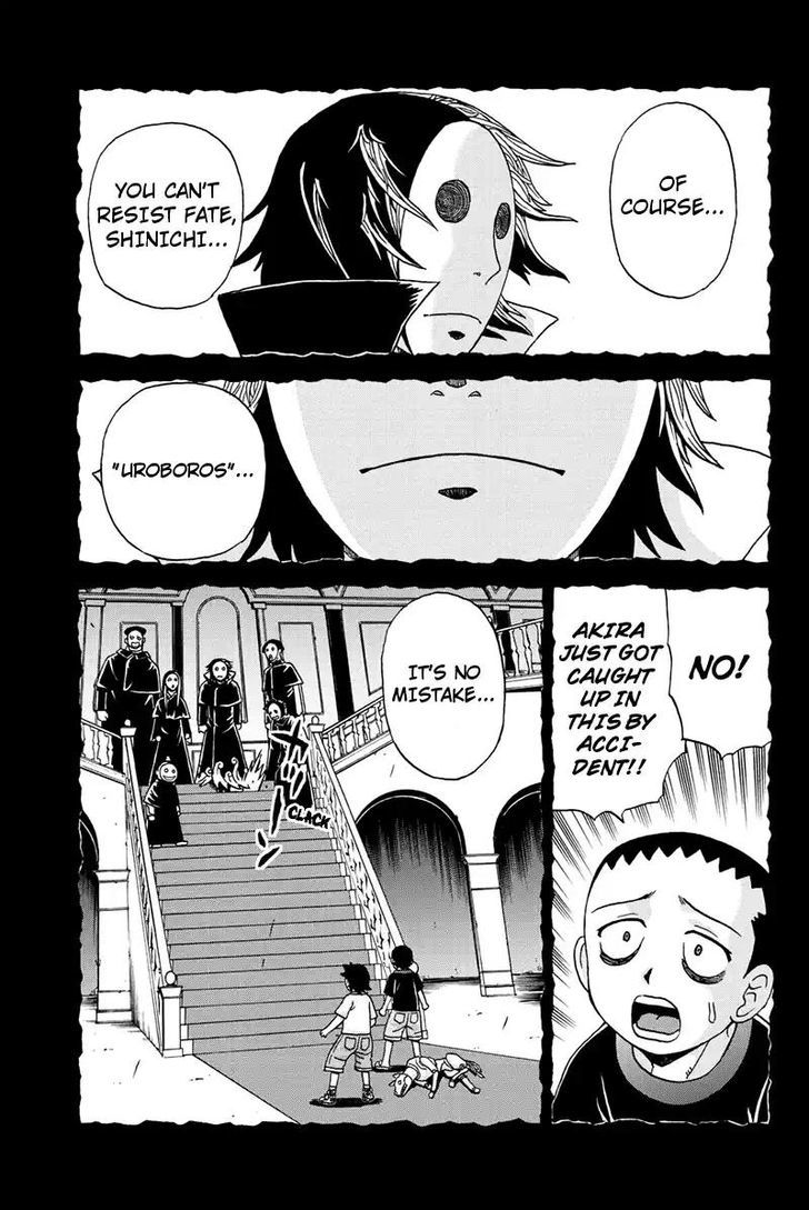 Boku-tachi no Ikita Riyuu Chapter 51 page 7 - Chapter 51 : August 14 (Revealed) (3)