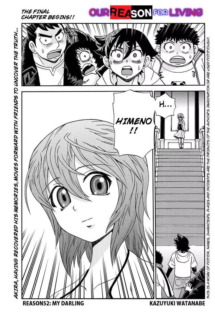 Boku-tachi no Ikita Riyuu Chapter 52 page 1 - Chapter 52 : My Darling