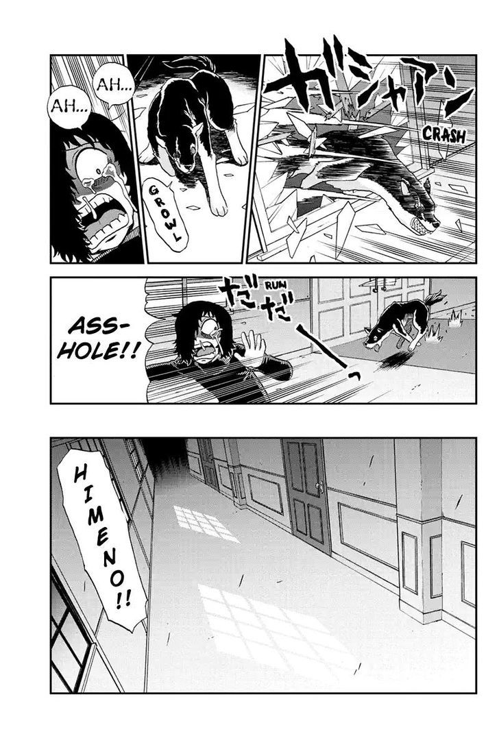 Boku-tachi no Ikita Riyuu Chapter 52 page 11 - Chapter 52 : My Darling