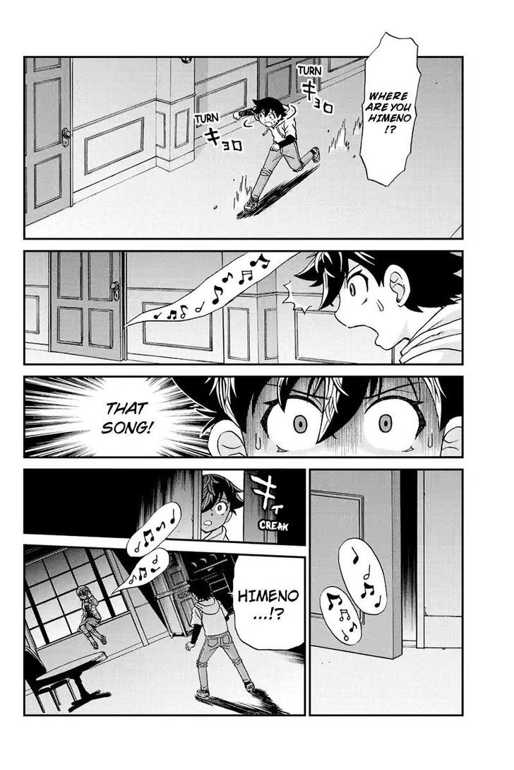 Boku-tachi no Ikita Riyuu Chapter 52 page 12 - Chapter 52 : My Darling