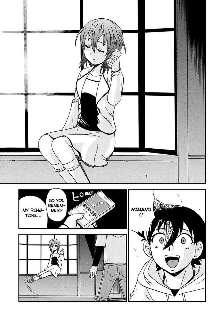 Boku-tachi no Ikita Riyuu Chapter 52 page 13 - Chapter 52 : My Darling