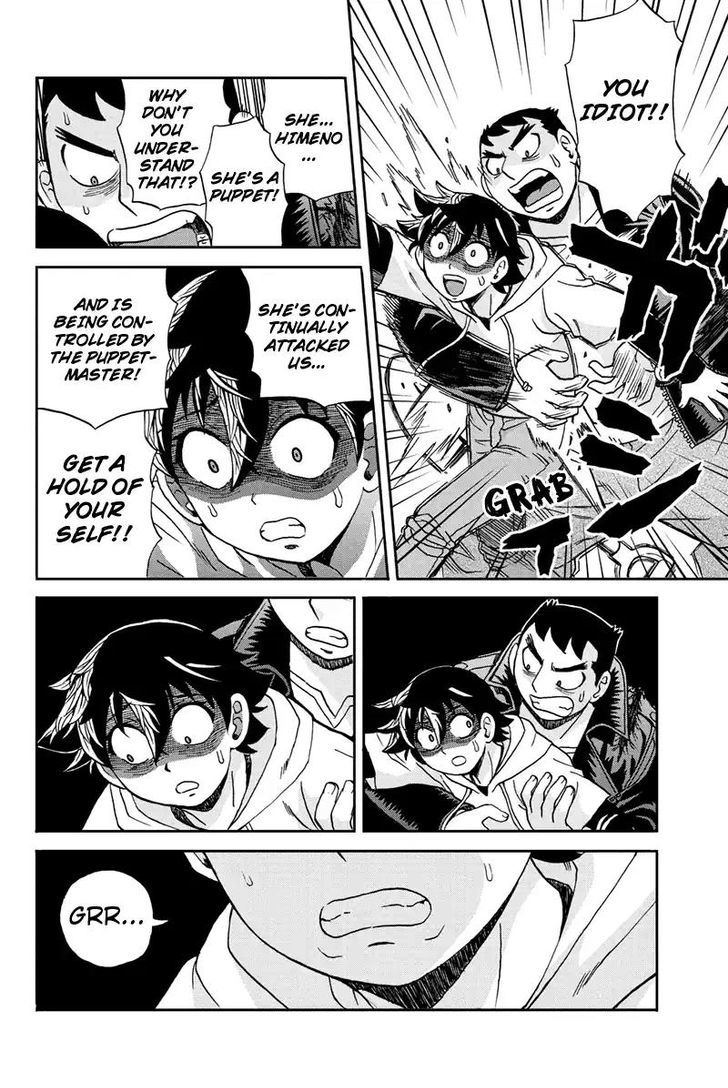 Boku-tachi no Ikita Riyuu Chapter 52 page 4 - Chapter 52 : My Darling