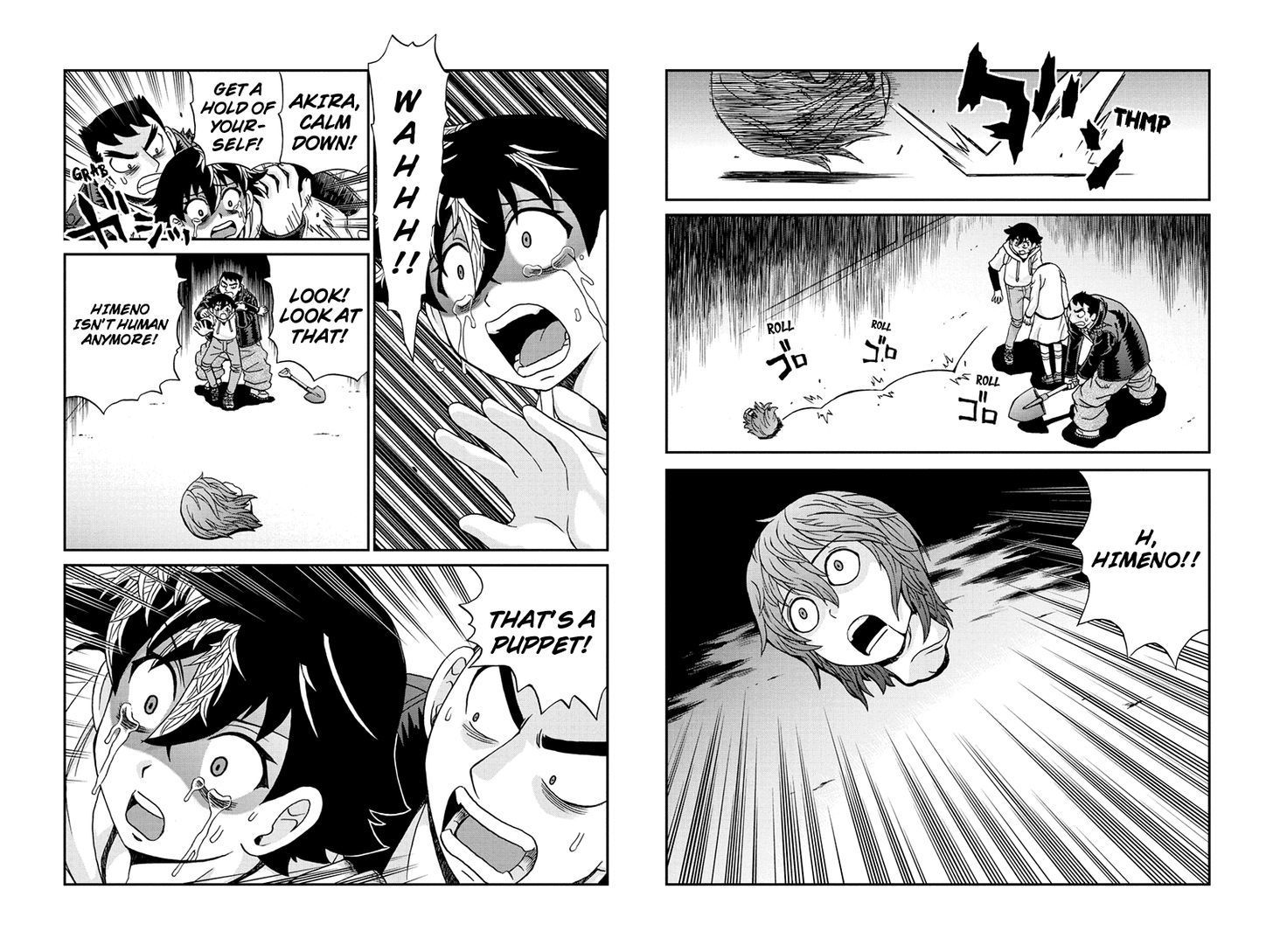 Boku-tachi no Ikita Riyuu Chapter 53 page 3 - Chapter 53 : Unbelievable Times