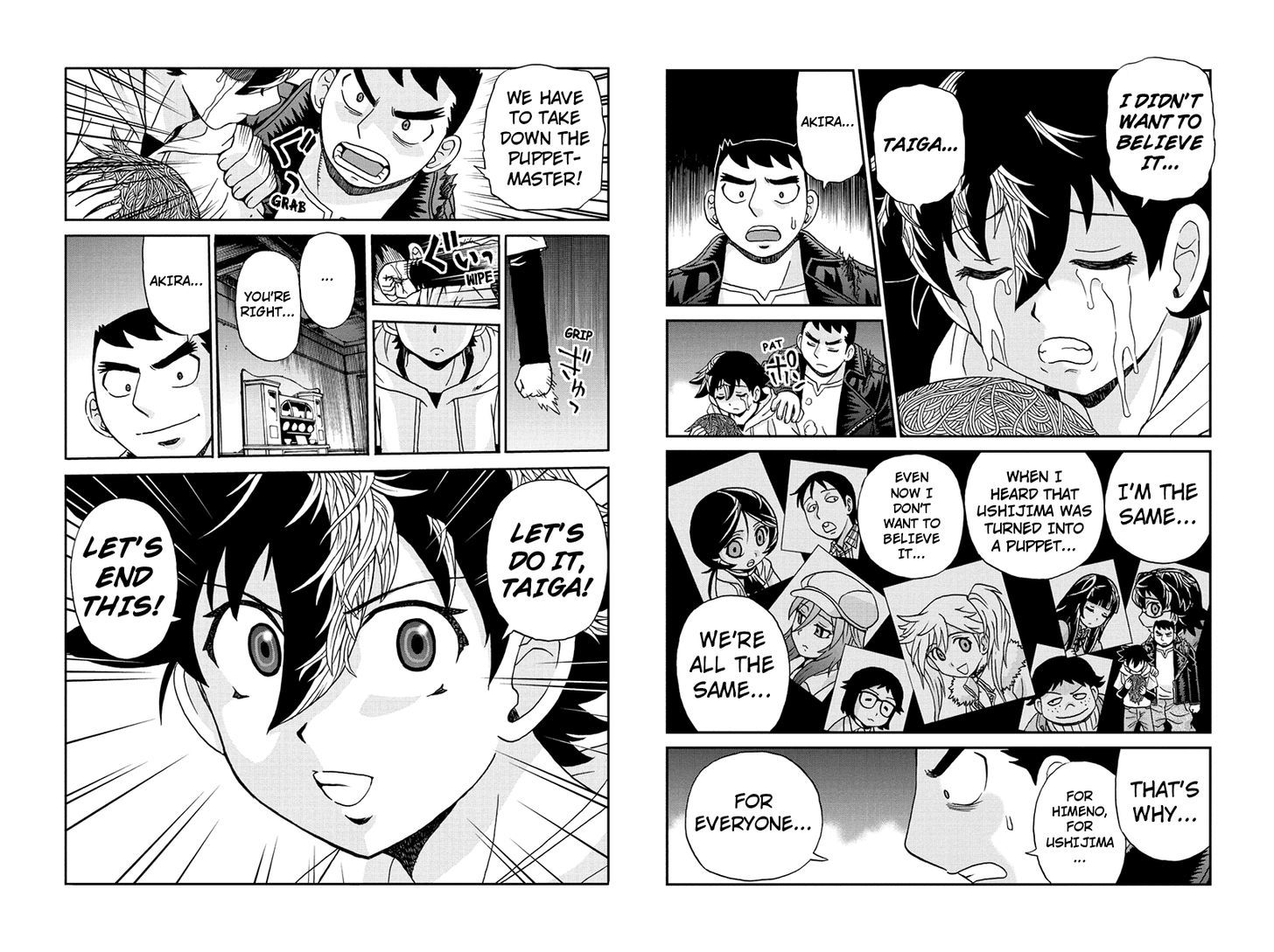 Boku-tachi no Ikita Riyuu Chapter 53 page 5 - Chapter 53 : Unbelievable Times