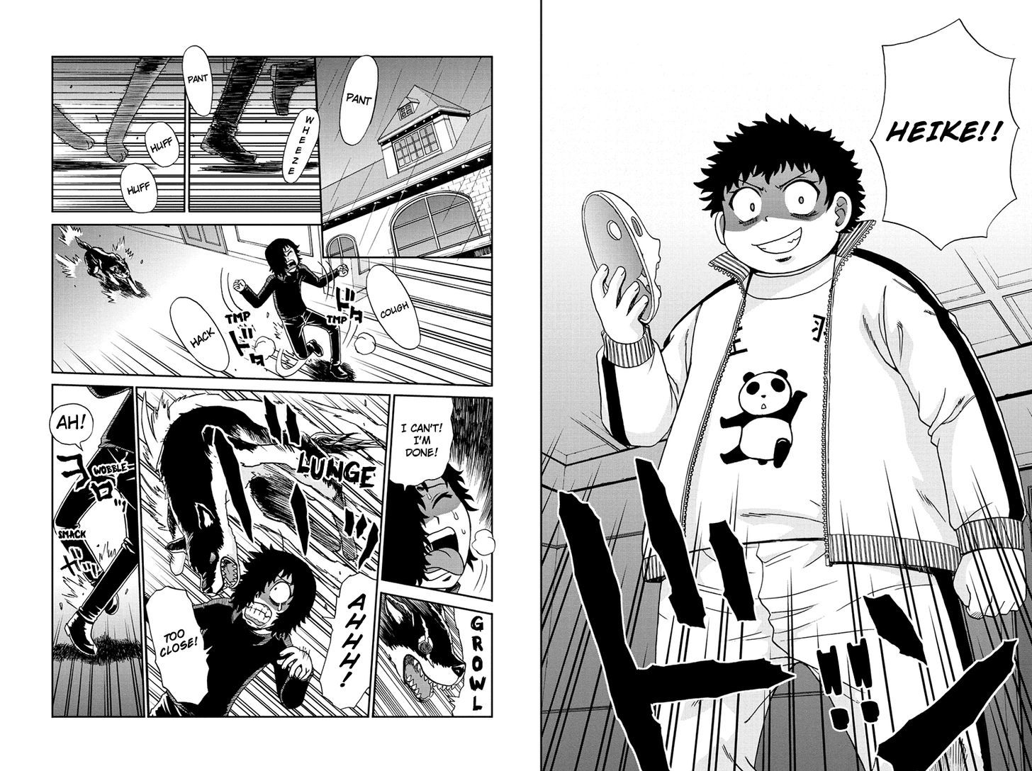 Boku-tachi no Ikita Riyuu Chapter 53 page 7 - Chapter 53 : Unbelievable Times