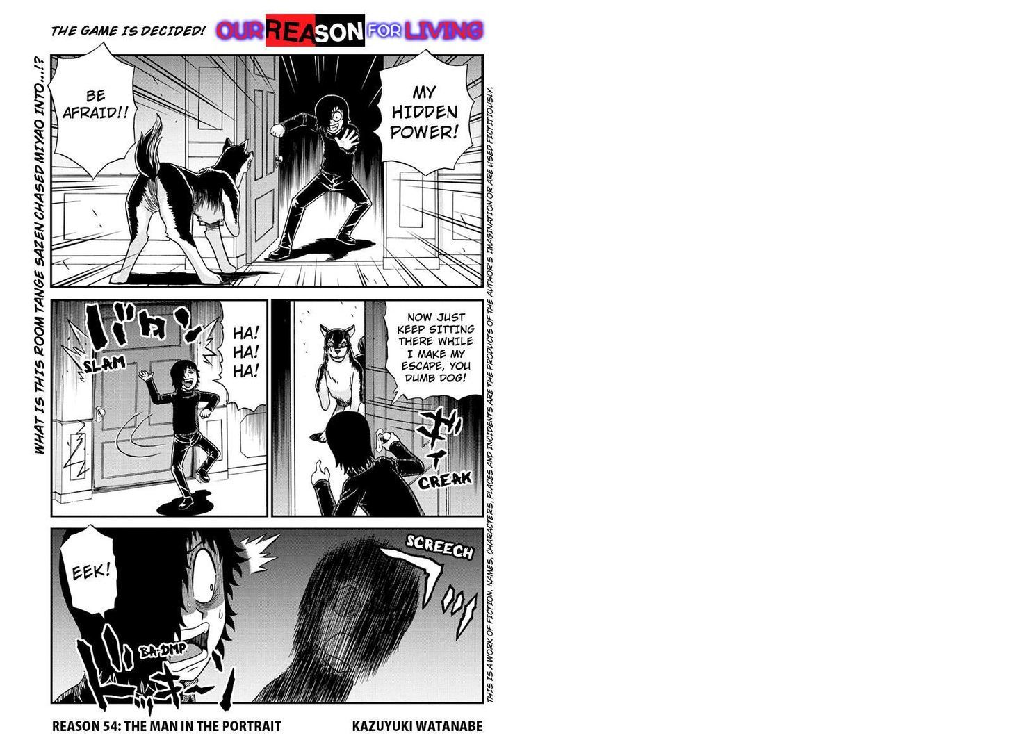Boku-tachi no Ikita Riyuu Chapter 54 page 1 - Chapter 54 : The Man in the Portrait