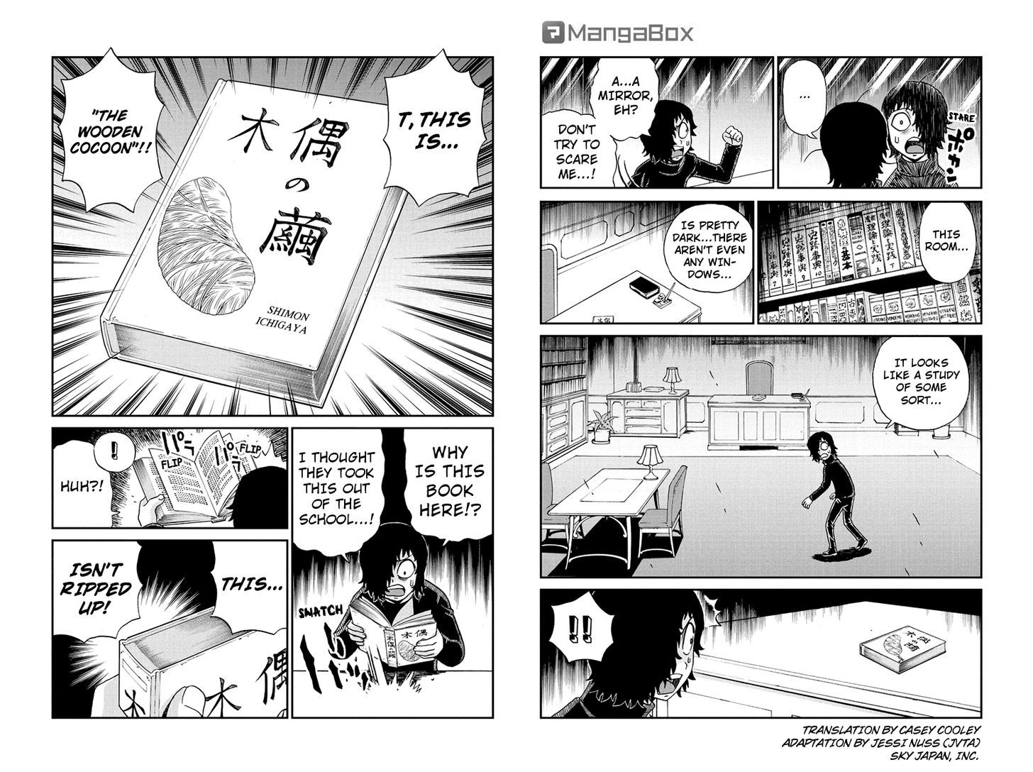 Boku-tachi no Ikita Riyuu Chapter 54 page 2 - Chapter 54 : The Man in the Portrait