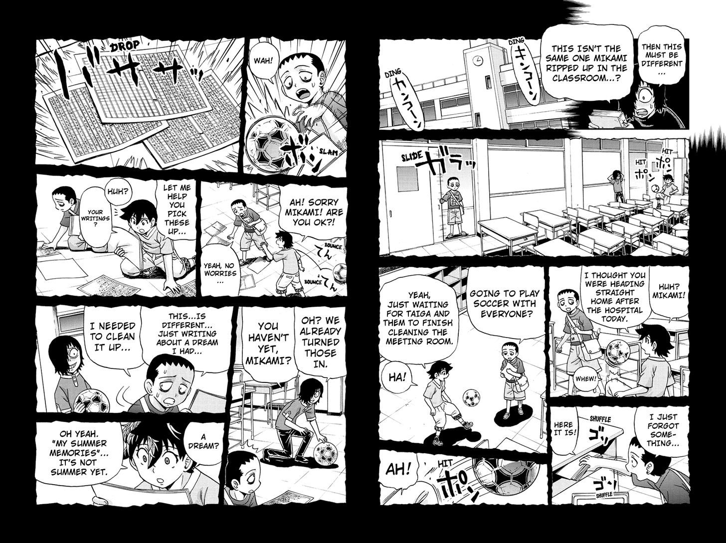 Boku-tachi no Ikita Riyuu Chapter 54 page 3 - Chapter 54 : The Man in the Portrait