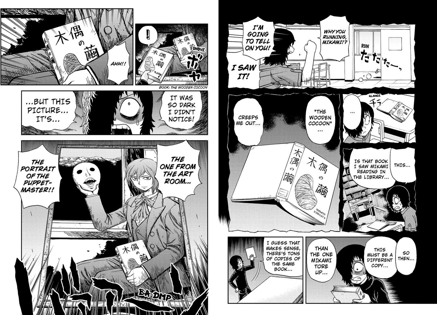 Boku-tachi no Ikita Riyuu Chapter 54 page 6 - Chapter 54 : The Man in the Portrait