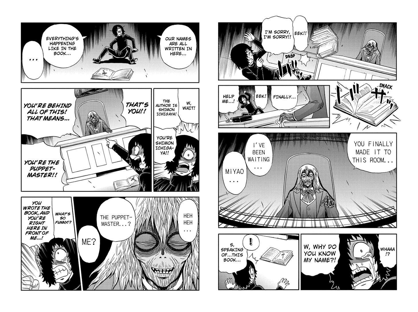 Boku-tachi no Ikita Riyuu Chapter 54 page 8 - Chapter 54 : The Man in the Portrait