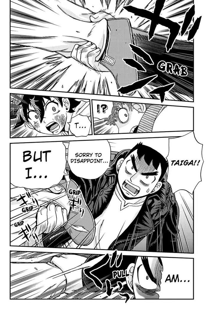 Boku-tachi no Ikita Riyuu Chapter 55 page 16 - Chapter 55 : The Hammer